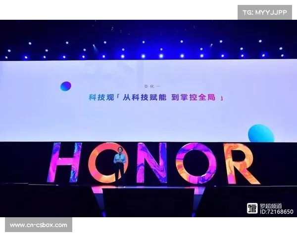 高校AI电竞锦标赛在深圳举行,Z世代创意赋能电竞内容创作 高校AI电竞锦标赛在深圳举行,Z世代创意赋能电竞内容创作