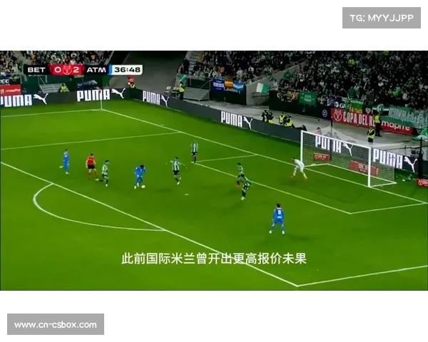 马竞新援卢克曼加盟感言:为伟大俱乐部效力是荣幸,期待学习成长 马竞新援卢克曼加盟感言:为伟大俱乐部效力是荣幸,期待学习成长