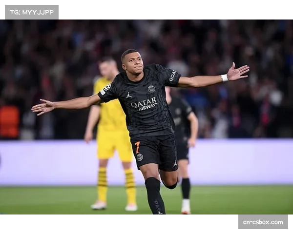 姆巴佩双响,巴黎圣日耳曼主场3-0完胜多特蒙德占先机